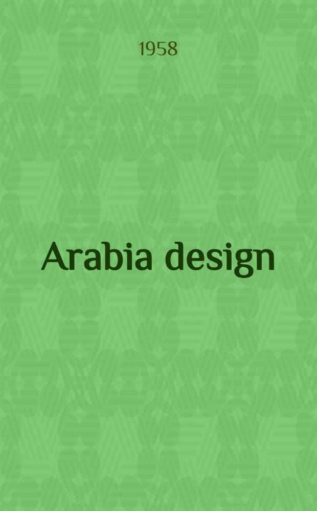 Arabia design