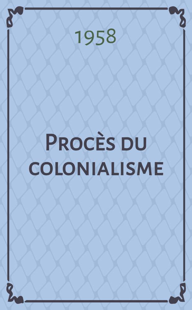 Procès du colonialisme