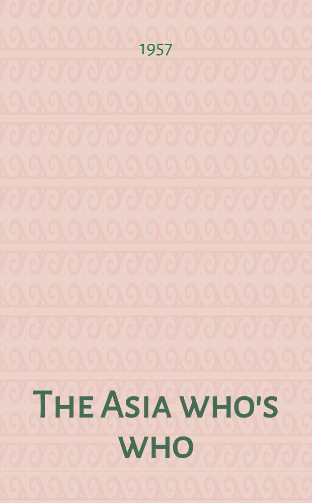 The Asia who's who