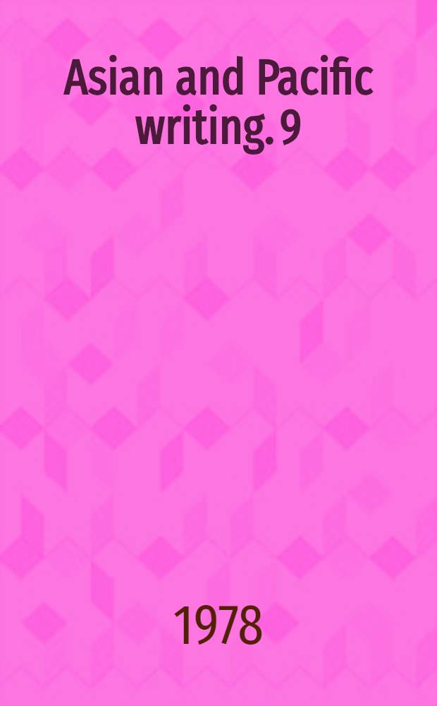 Asian and Pacific writing. 9 : Modern Japanese poetry