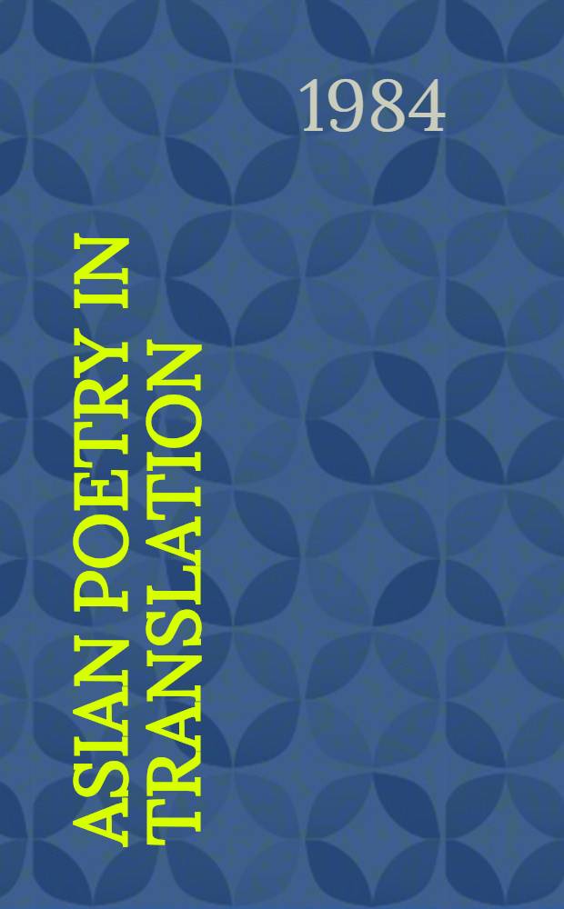 Asian poetry in translation : Japan