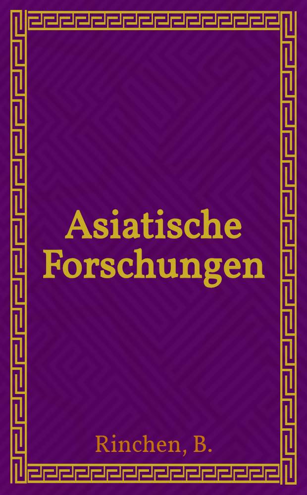 Asiatische Forschungen : Monographienreihe zur Geschichte, Kultur und Sprache der Völker Ost- und Zentralasiens. Bd. 8 : Les matériaux pour l'étude du chamanisme mongol