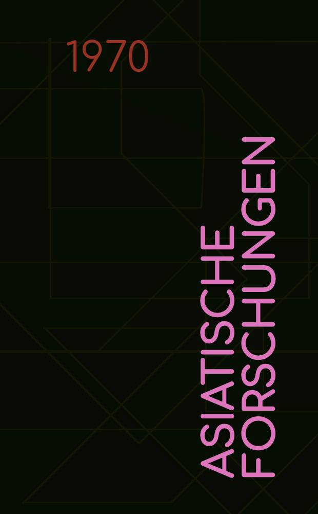 Asiatische Forschungen : Monographienreihe zur Geschichte, Kultur und Sprache der Völker Ost- und Zentralasiens. Bd. 29 : Historische Mandschutexte