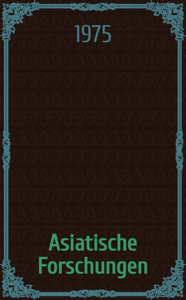 Asiatische Forschungen : Monographienreihe zur Geschichte, Kultur und Sprache der V&ouml;lker Ost- und Zentralasiens. Bd. 48 : Mongolische Epen
