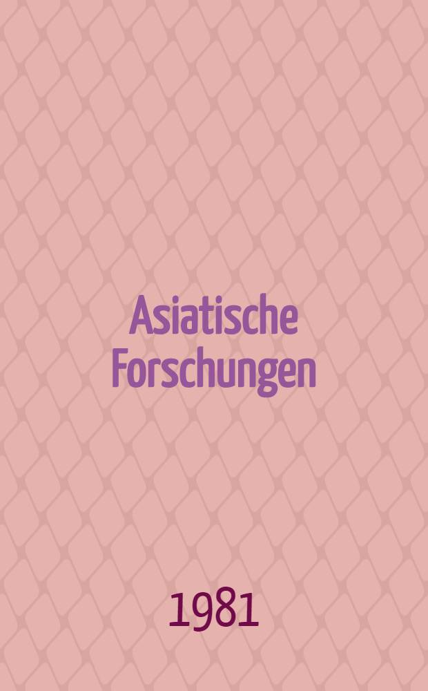 Asiatische Forschungen : Monographienreihe zur Geschichte, Kultur und Sprache der Völker Ost- und Zentralasiens. Bd. 72 : Fragen der mongolischen Heldendichtung