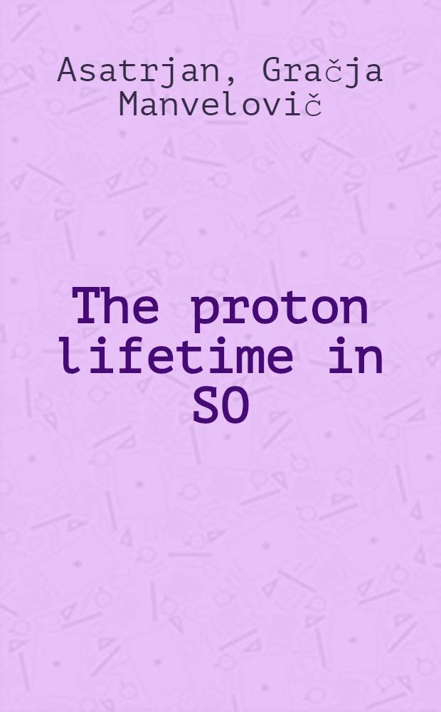 The proton lifetime in SO(10) grand unification model
