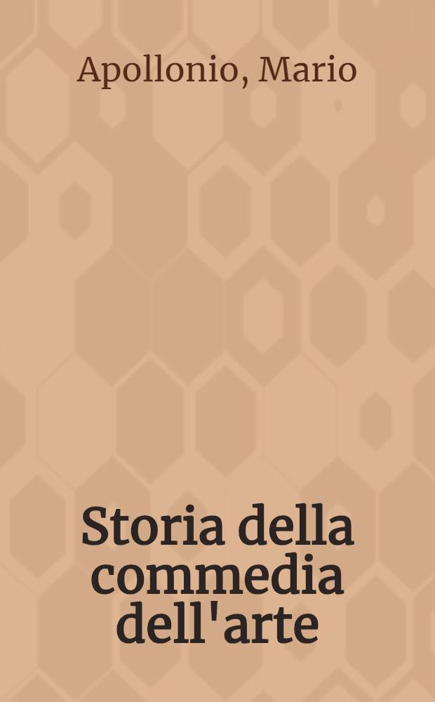 Storia della commedia dell'arte