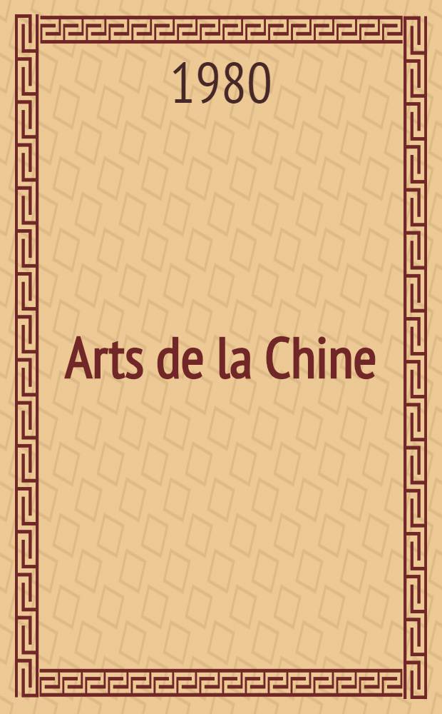 Arts de la Chine