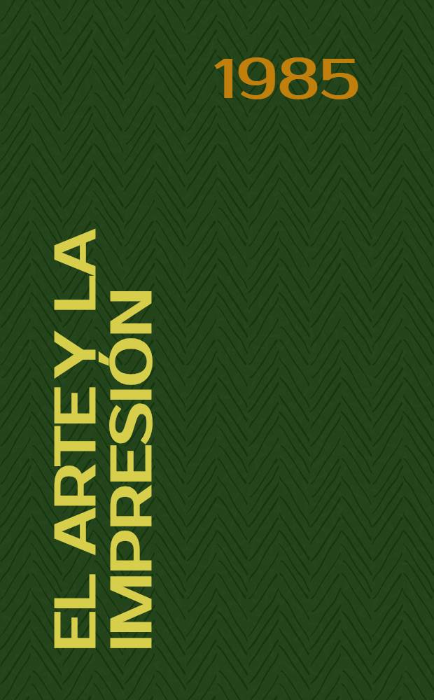 El arte y la impresi&oacute;n