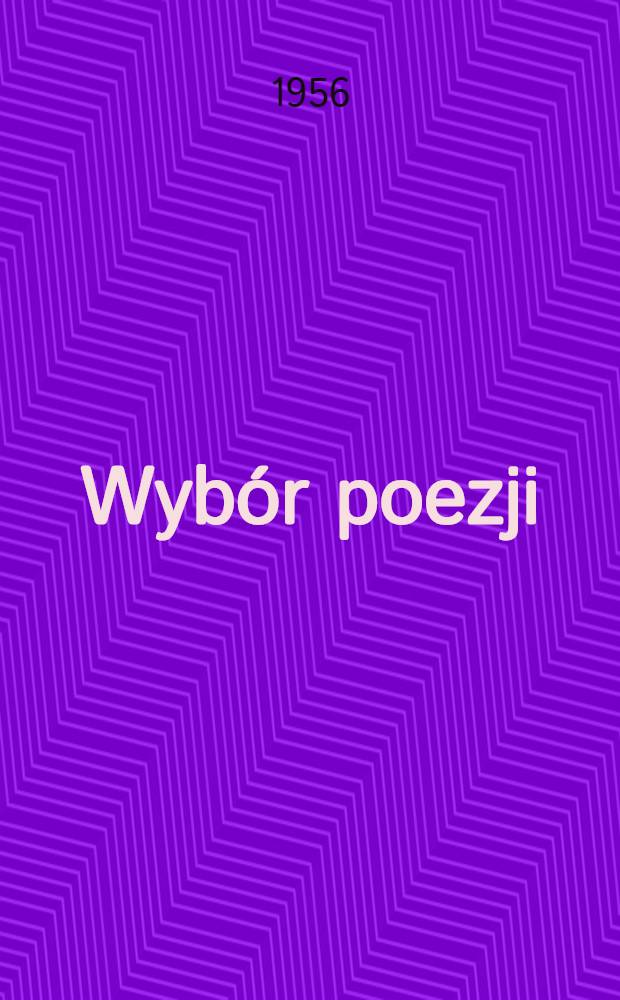 Wybór poezji