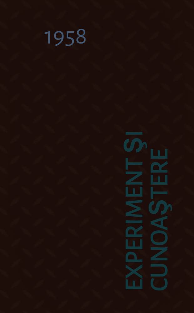 Experiment şi cunoaştere