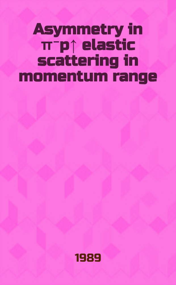 Asymmetry in π⁻p↑ elastic scattering in momentum range (1, 4-2, 1) GeV/c