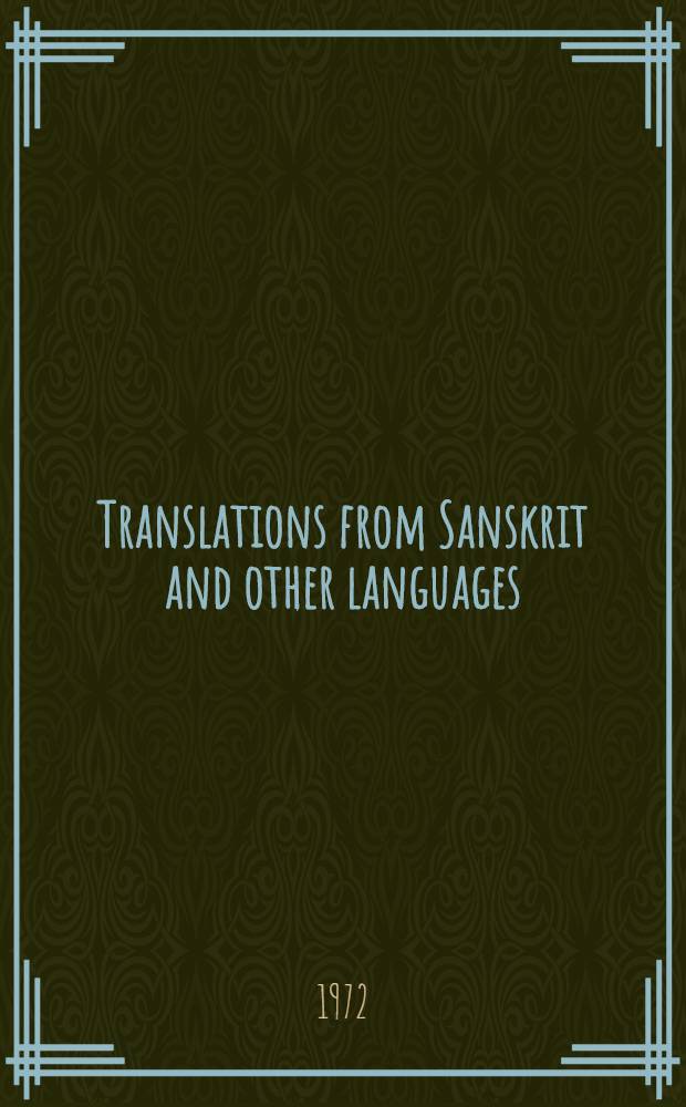 Translations from Sanskrit and other languages