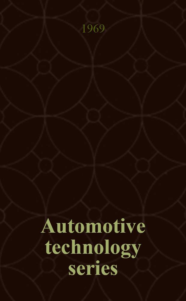 Automotive technology series