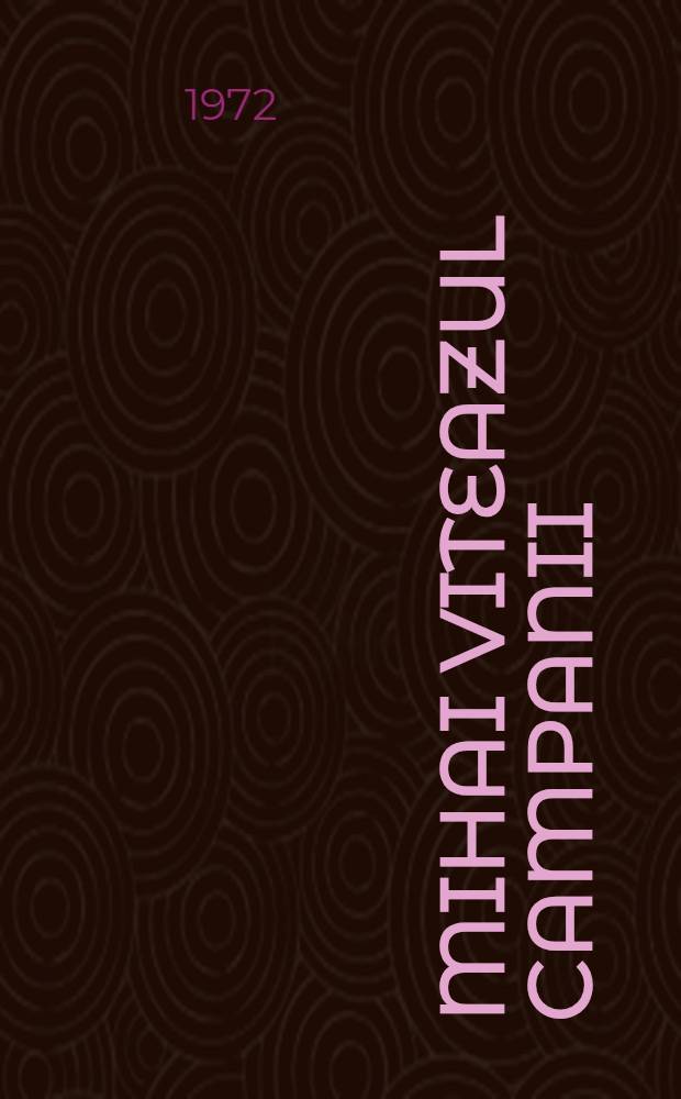 Mihai Viteazul campanii