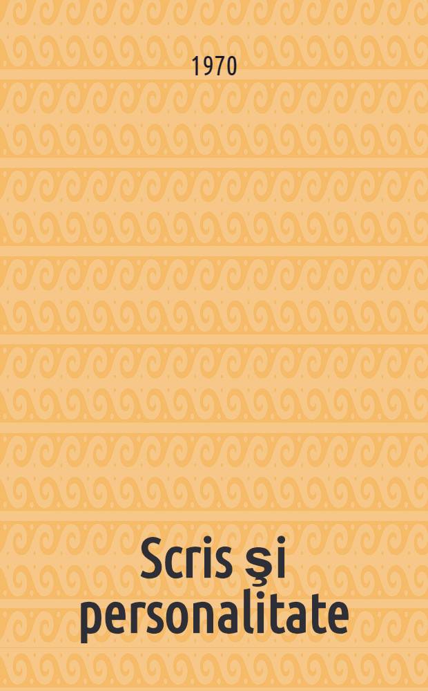 Scris şi personalitate