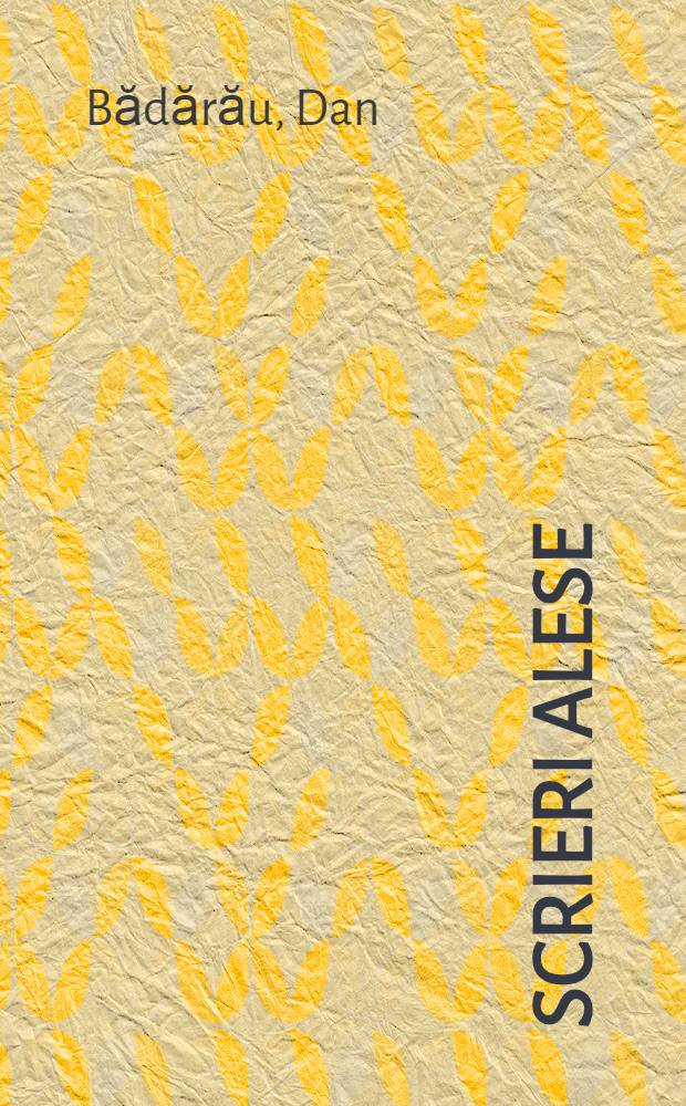 Scrieri alese