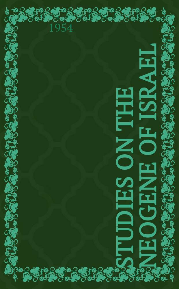 Studies on the Neogene of Israel