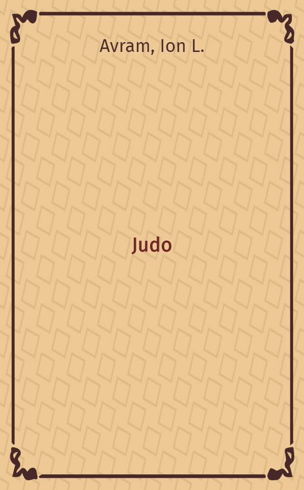 Judo