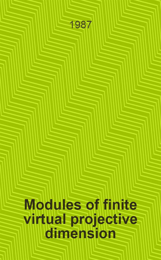 Modules of finite virtual projective dimension