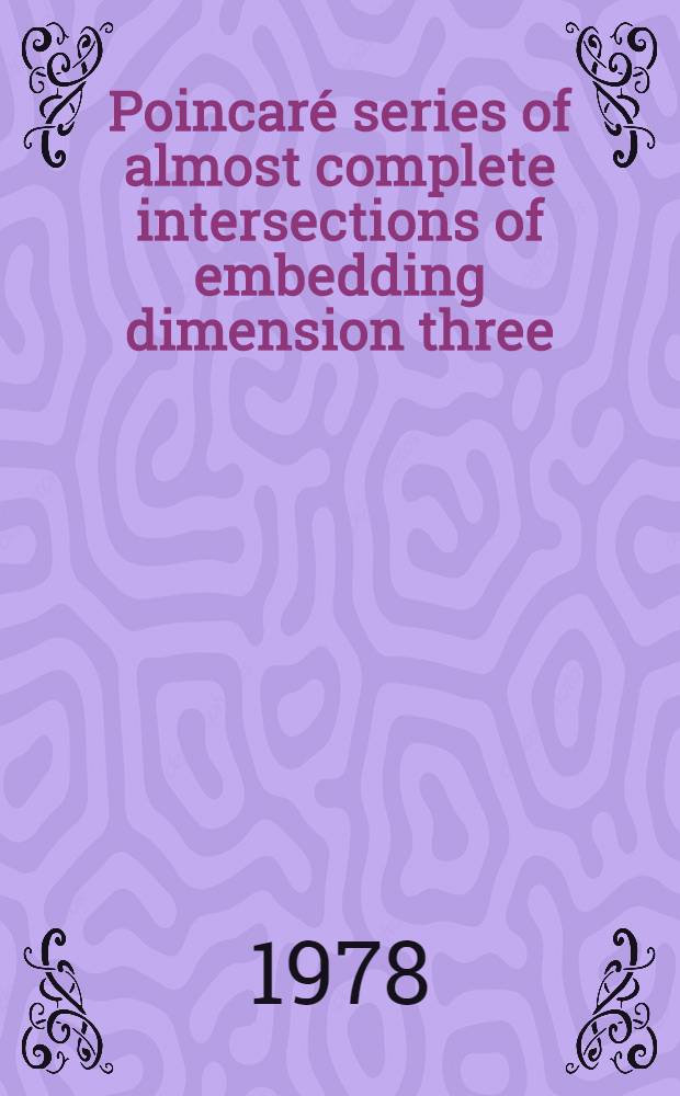 Poincaré series of almost complete intersections of embedding dimension three