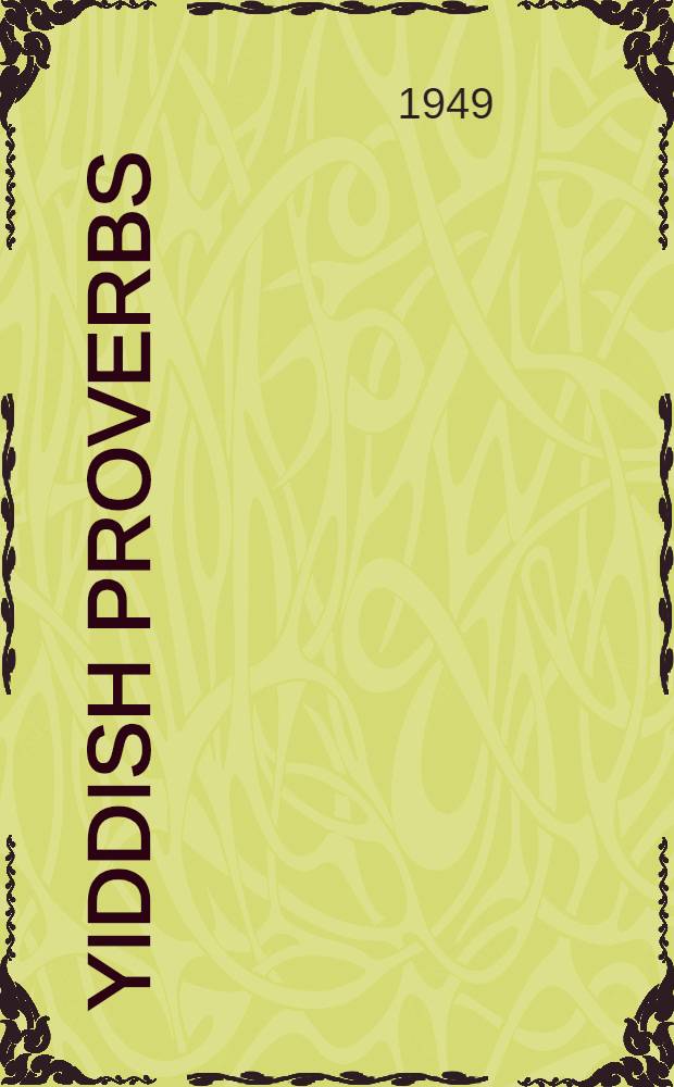 Yiddish proverbs