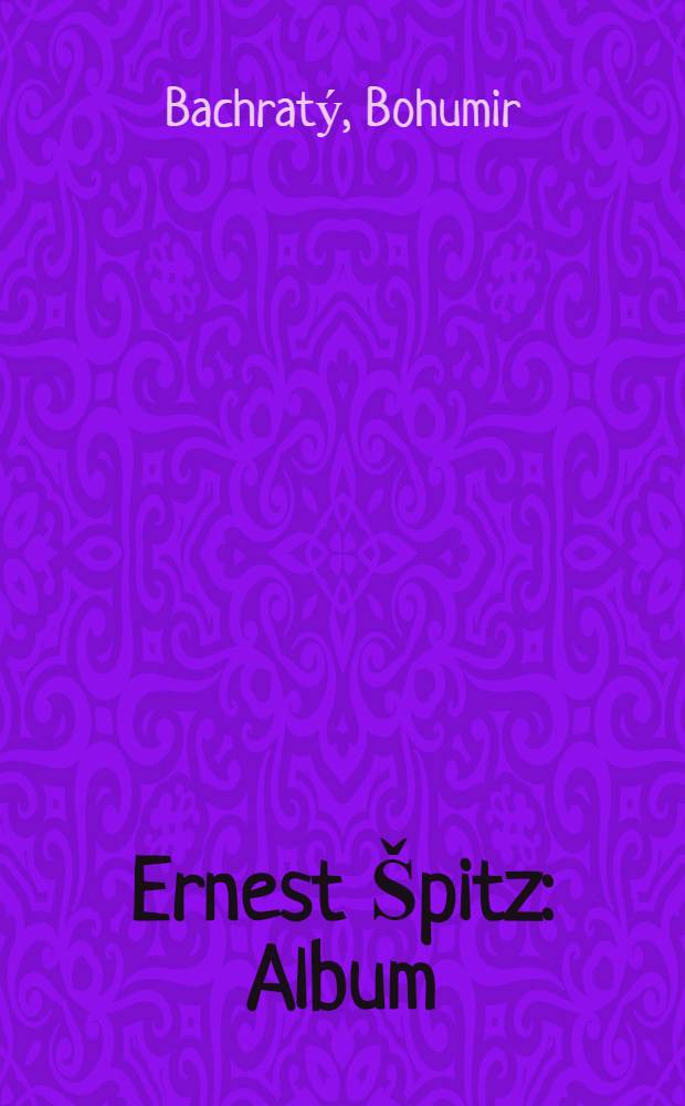 Ernest Špitz : Album