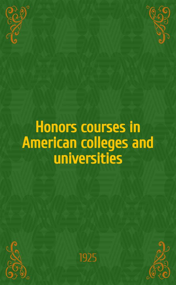 Honors courses in American colleges and universities