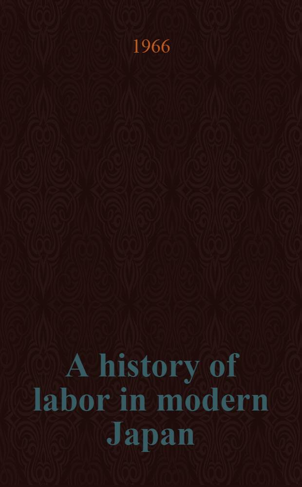A history of labor in modern Japan