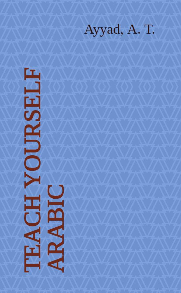 Teach yourself Arabic