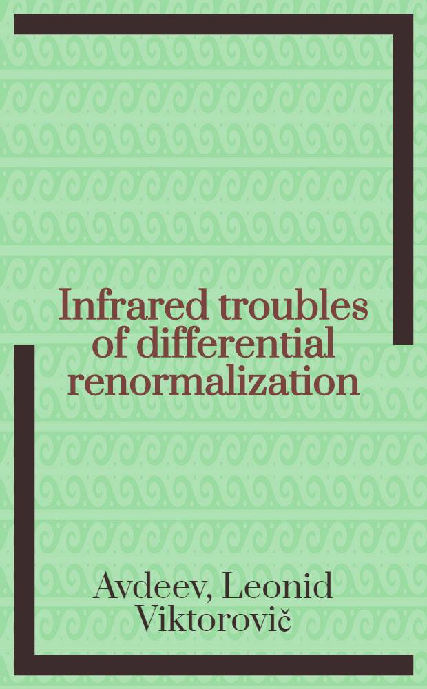 Infrared troubles of differential renormalization