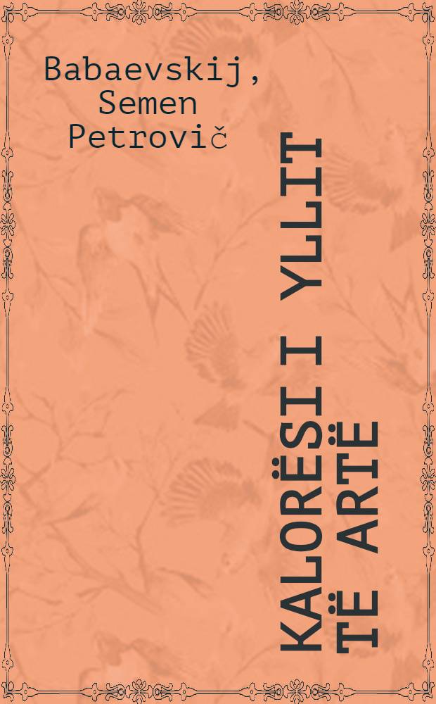 Kalorësi i yllit të artë : Novelat