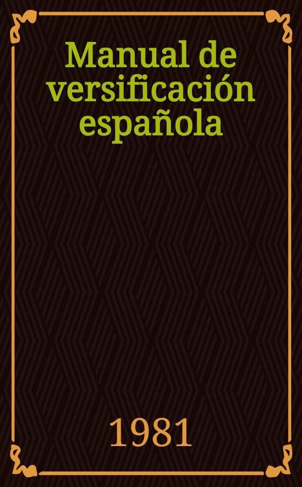 Manual de versificación española