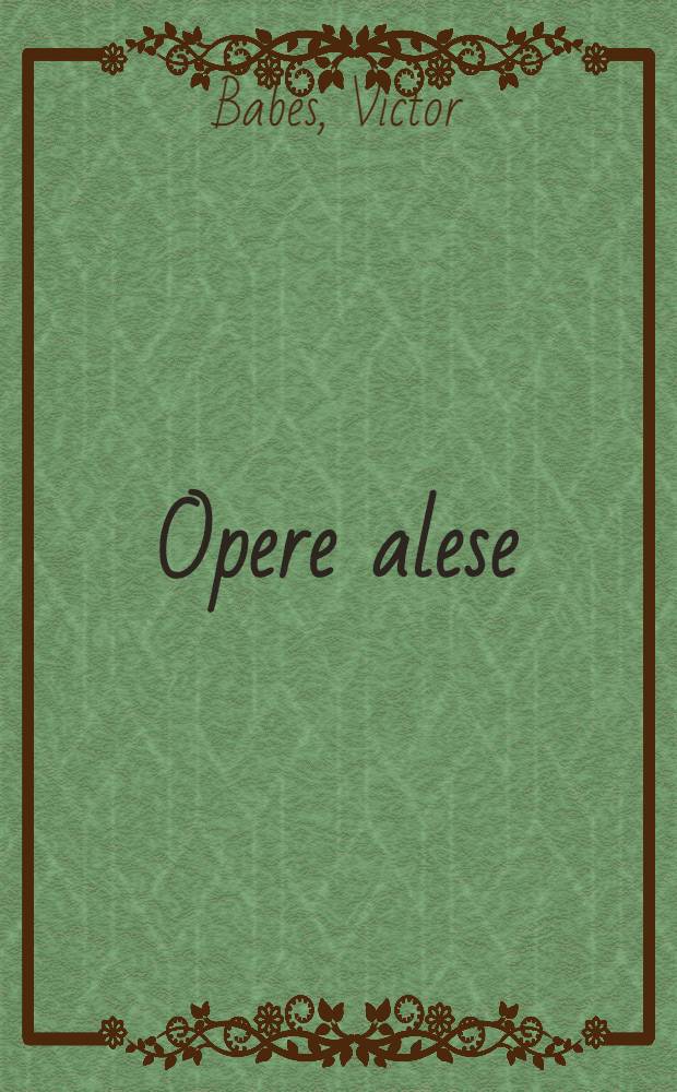 Opere alese