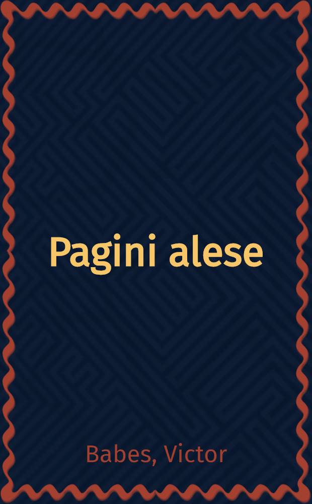 Pagini alese