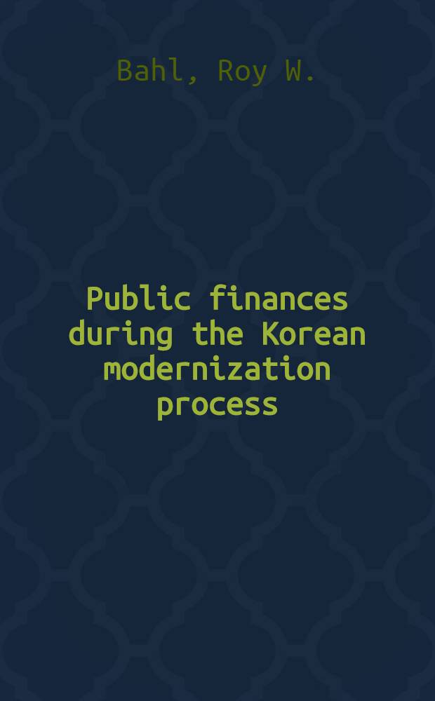 Public finances during the Korean modernization process