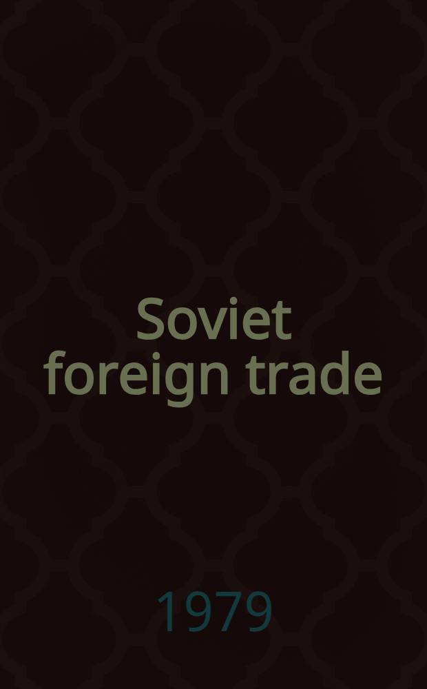 Soviet foreign trade