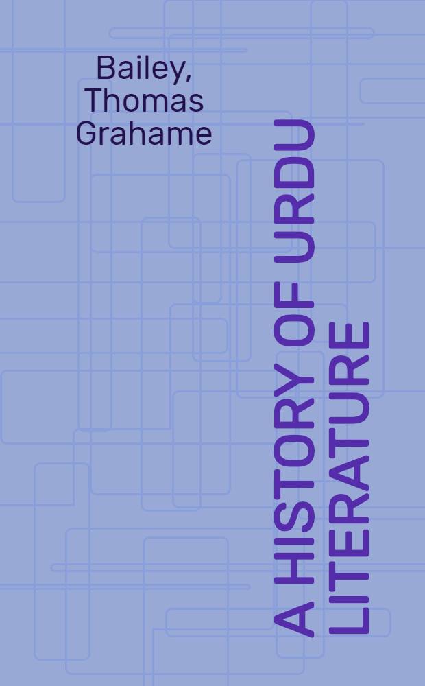 A history of Urdu literature