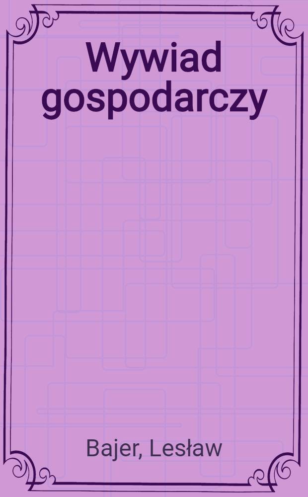 Wywiad gospodarczy