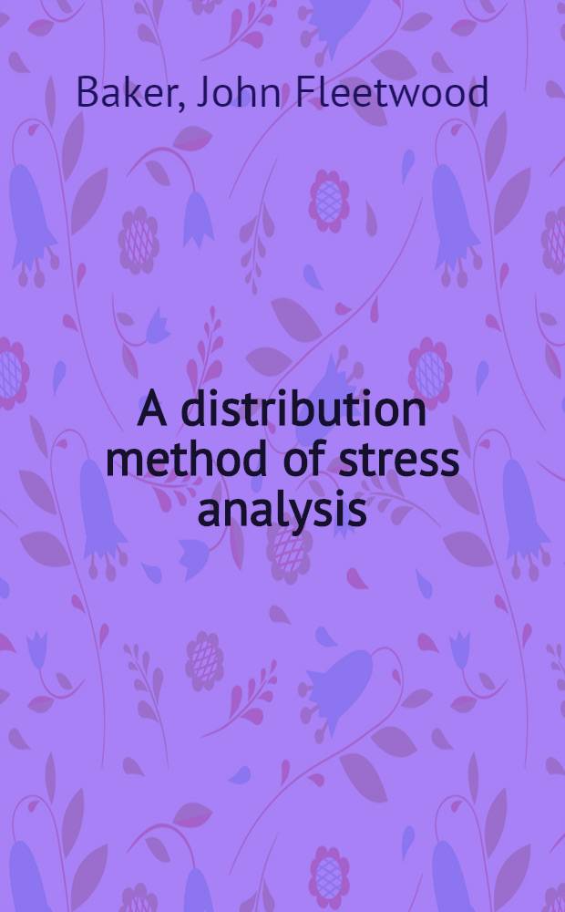 A distribution method of stress analysis