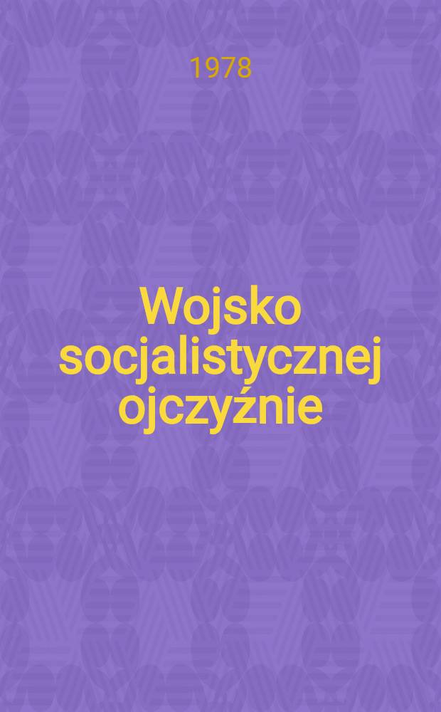 Wojsko socjalistycznej ojczyźnie