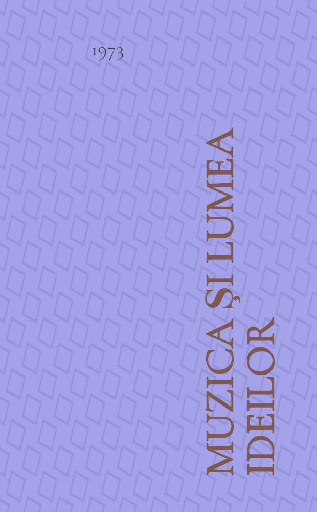 Muzica şi lumea ideilor