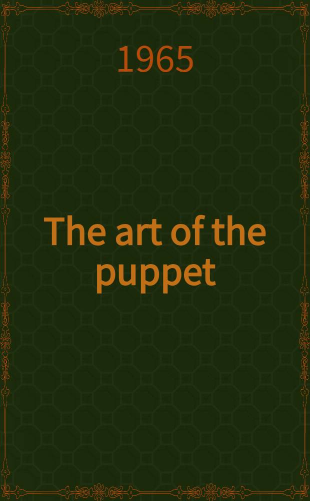 The art of the puppet
