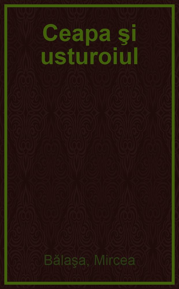 Ceapa şi usturoiul