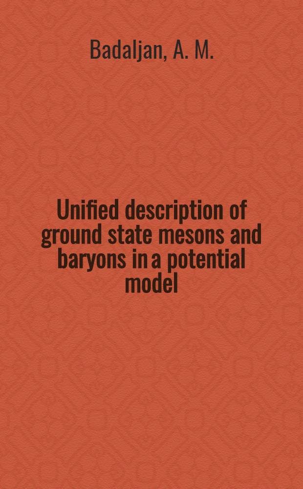 Unified description of ground state mesons and baryons in a potential model