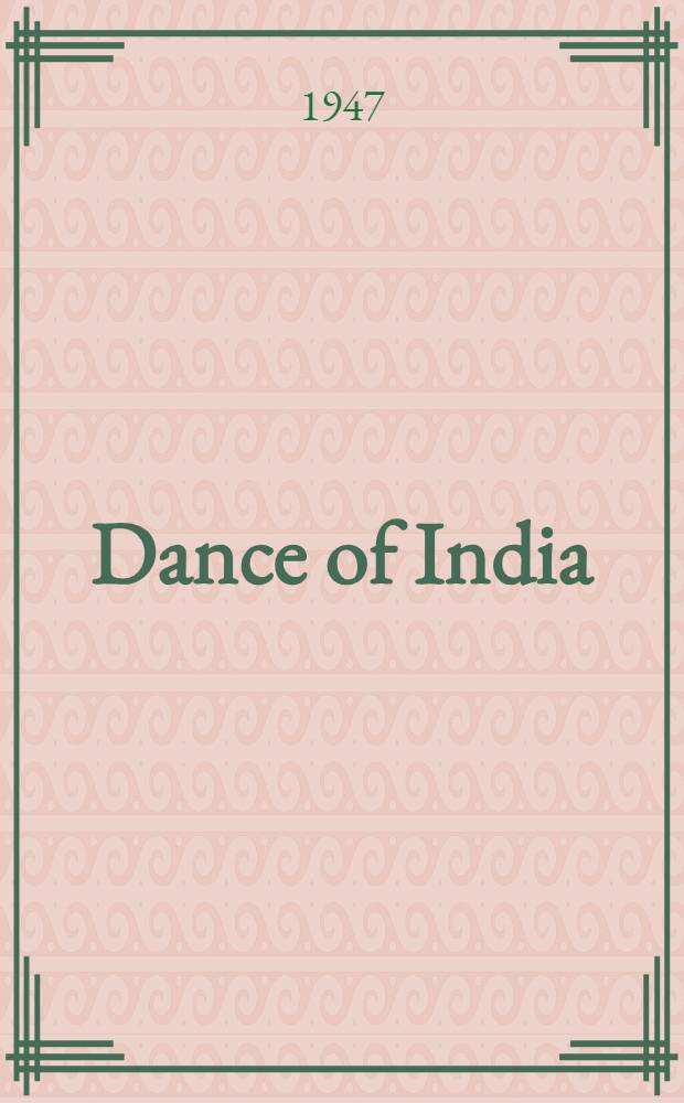 Dance of India