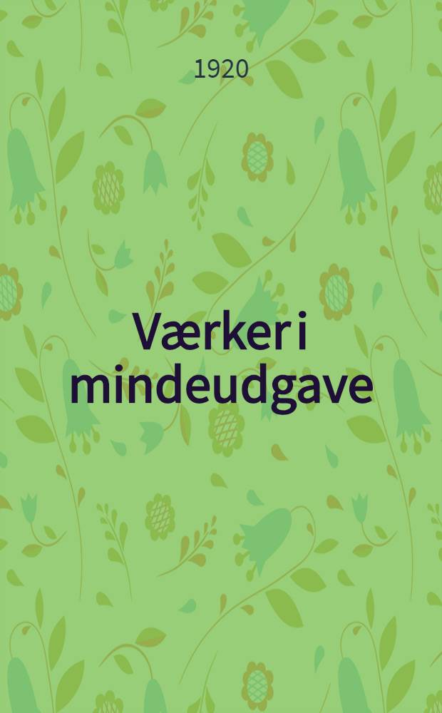 Værker i mindeudgave
