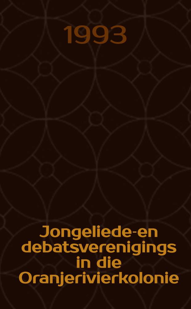 Jongeliede-en debatsverenigings in die Oranjerivierkolonie