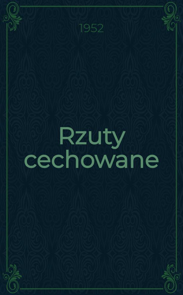 Rzuty cechowane