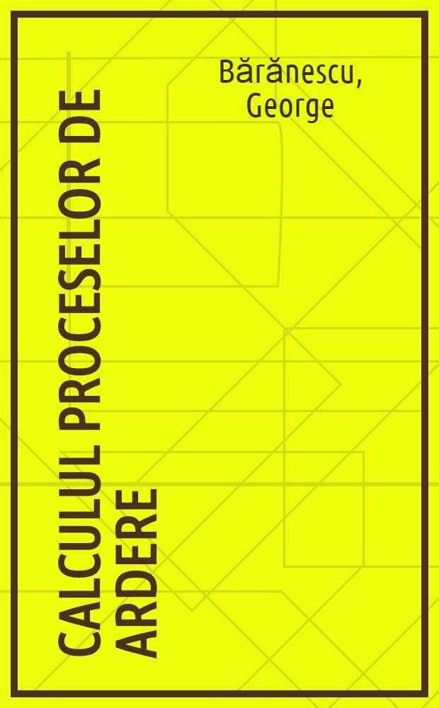 Calculul proceselor de ardere